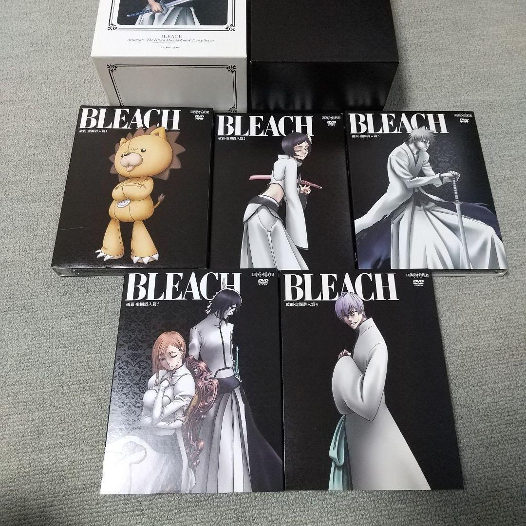 【出品4月末迄】　BLEACH DVD 死神代行編 ほか