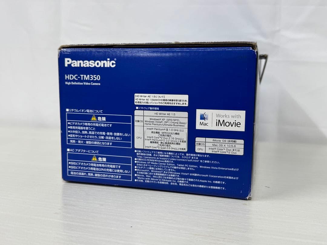Panasonic HDC-TM350 デジタルハイビジョンビデオカメラ