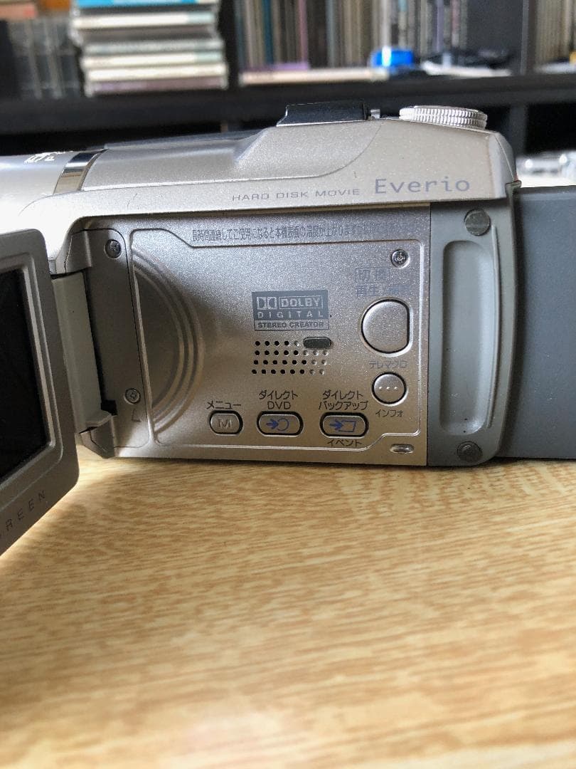 ビデオカメラ Victor Everio GZ-MG575-S 40GB