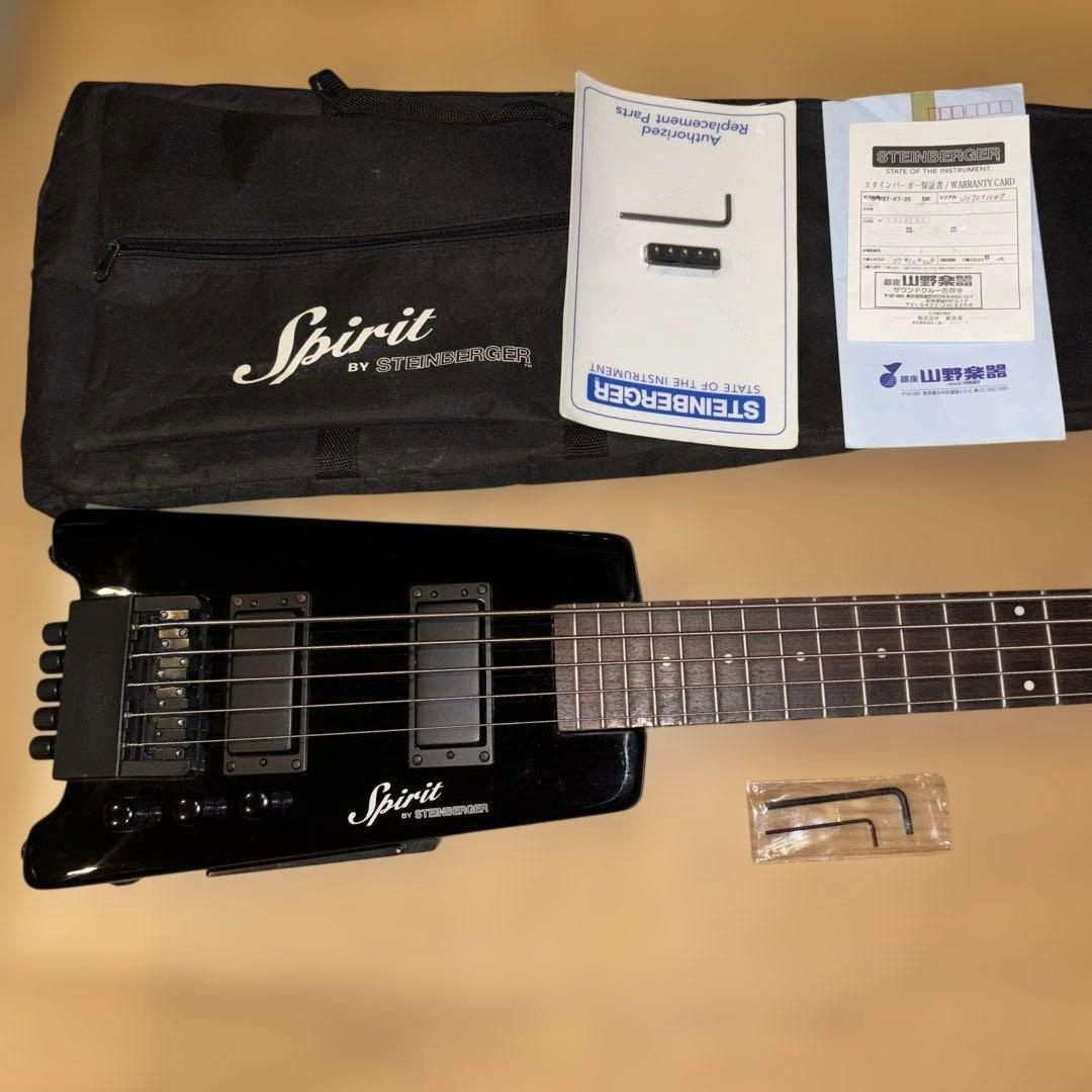 ベース spirit XT-25