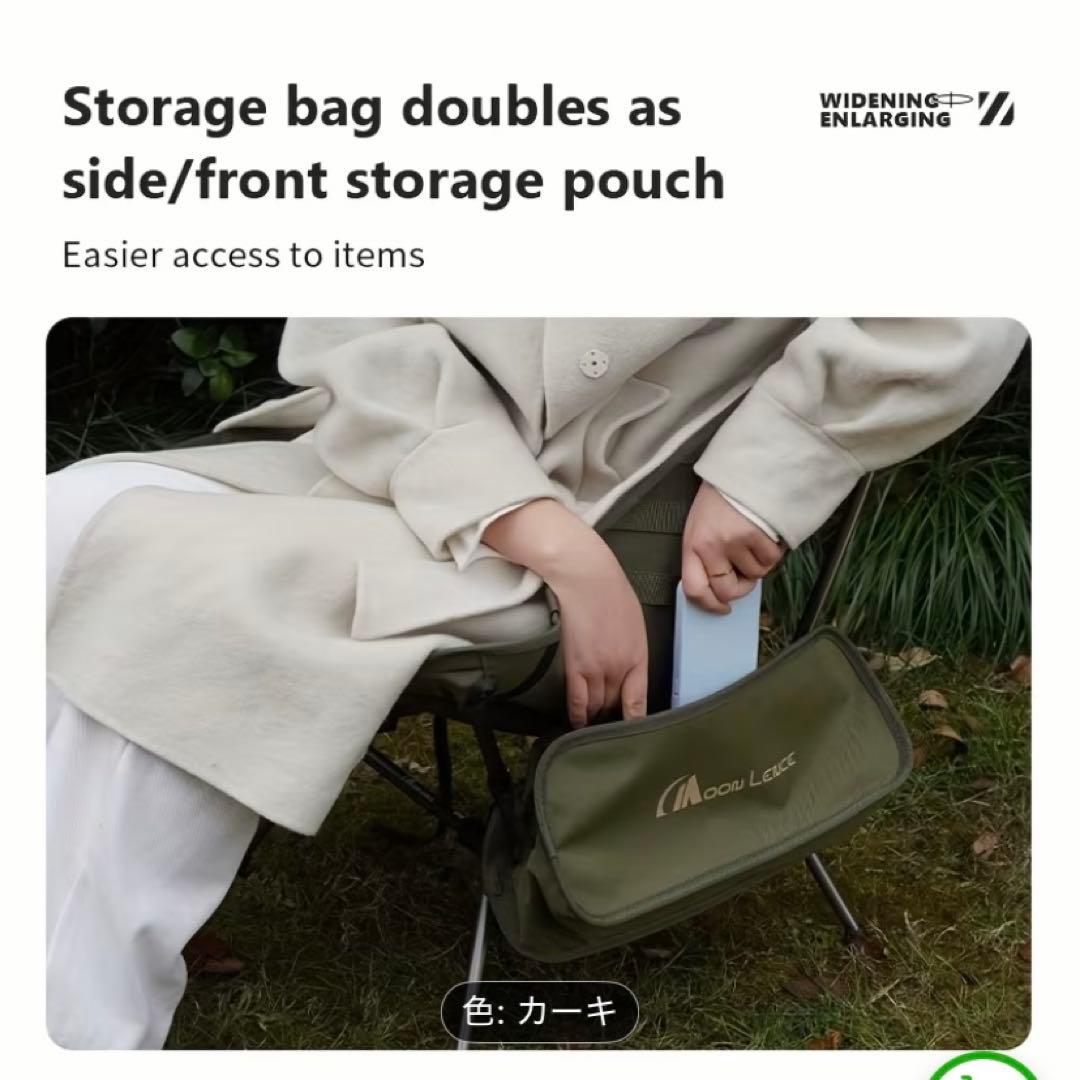新品未使用　折り畳みローチェア2脚セット