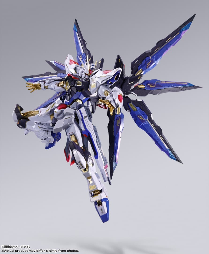 【未開封】メタルビルド2024　ストライクフリーダム・デスティニーガンダムセット