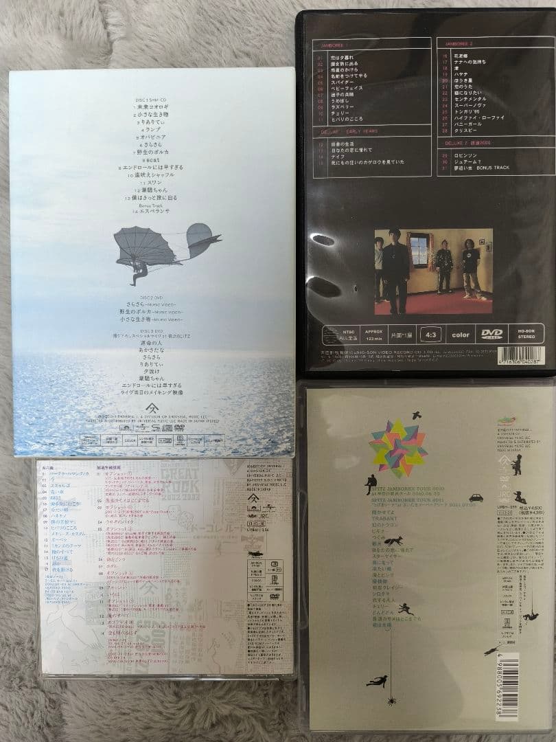 スピッツ　dvd