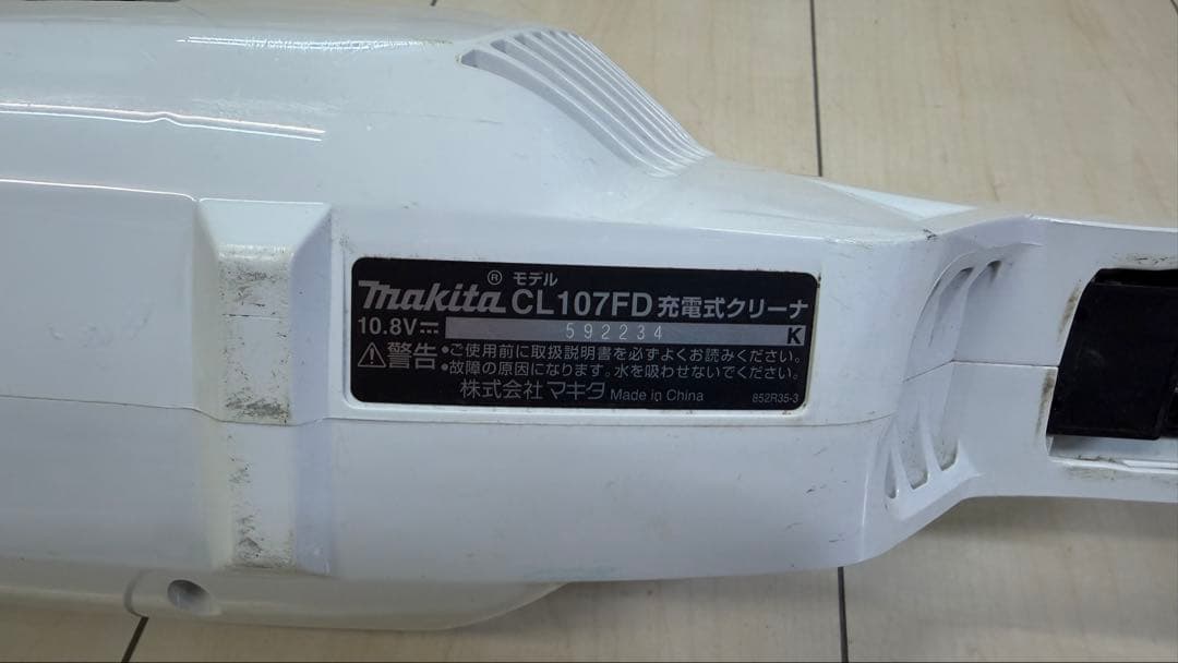 Makita スティッククリーナーCL107FD 純正バッテリー純正充電器