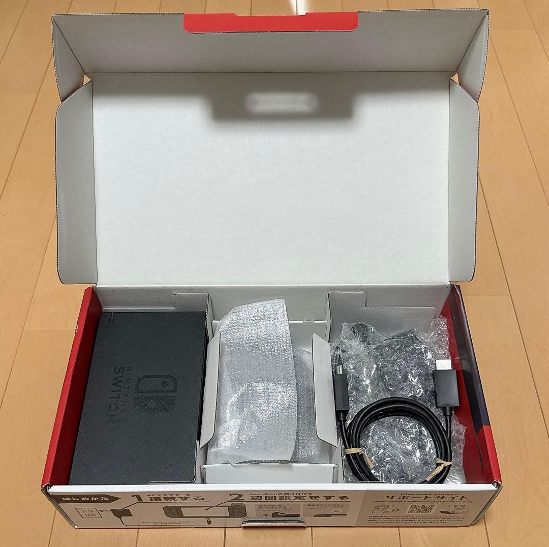 SD ケース付きNintendo Switch 本体 グレー Joy-Con付き