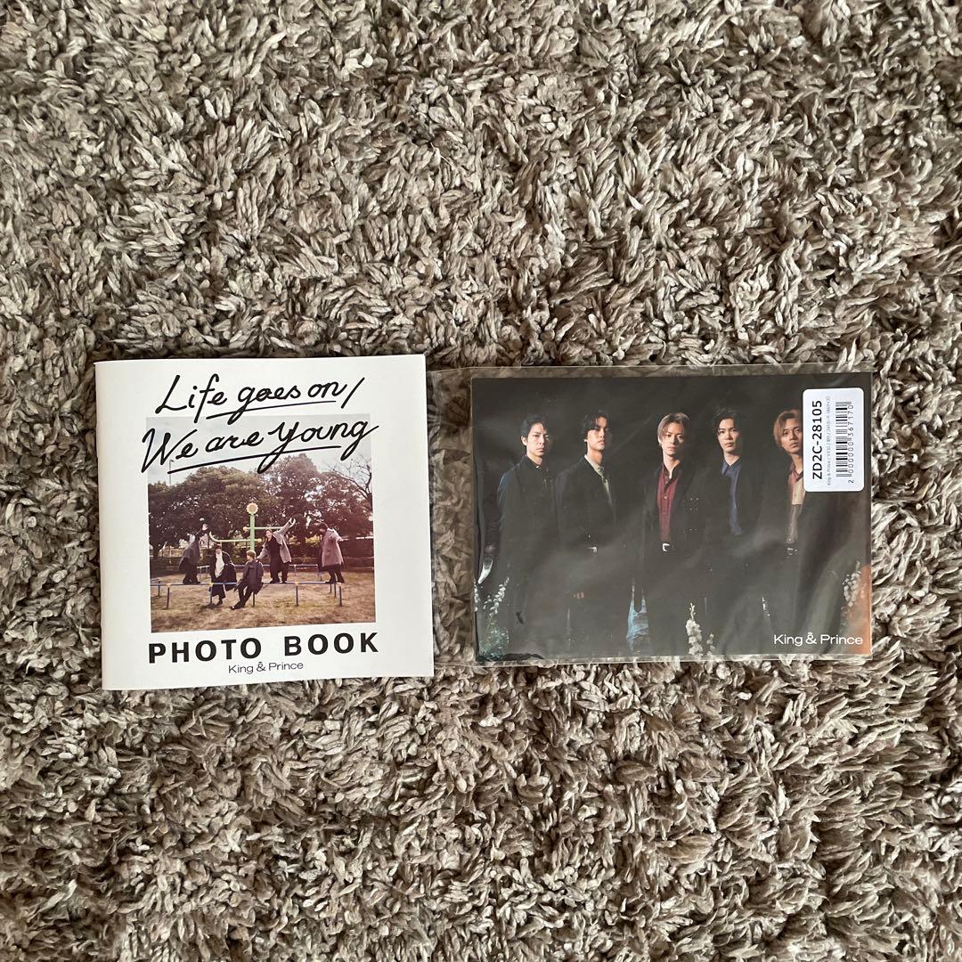 King & Prince CD25点&Blu-ray4点セット