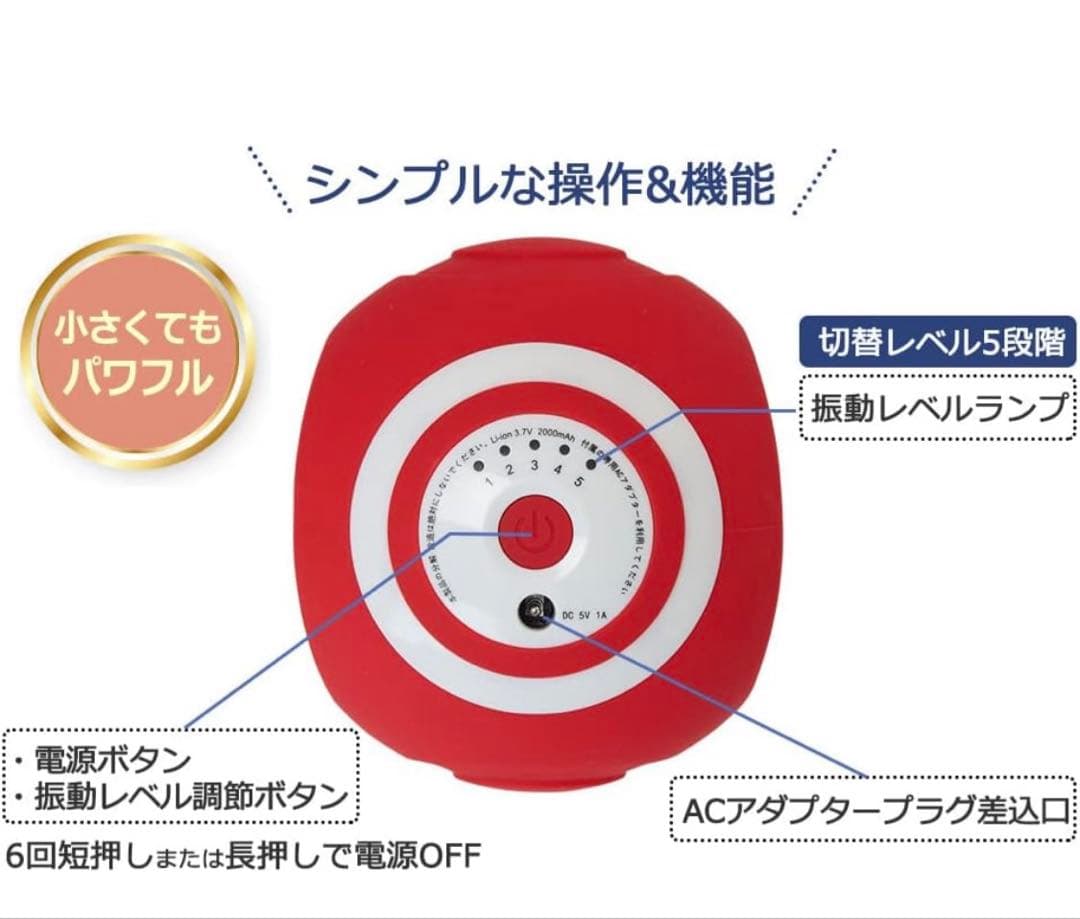 【新品未使用】スタイリーボール/東急スポーツオアシス/ストレッチサポートカバー付