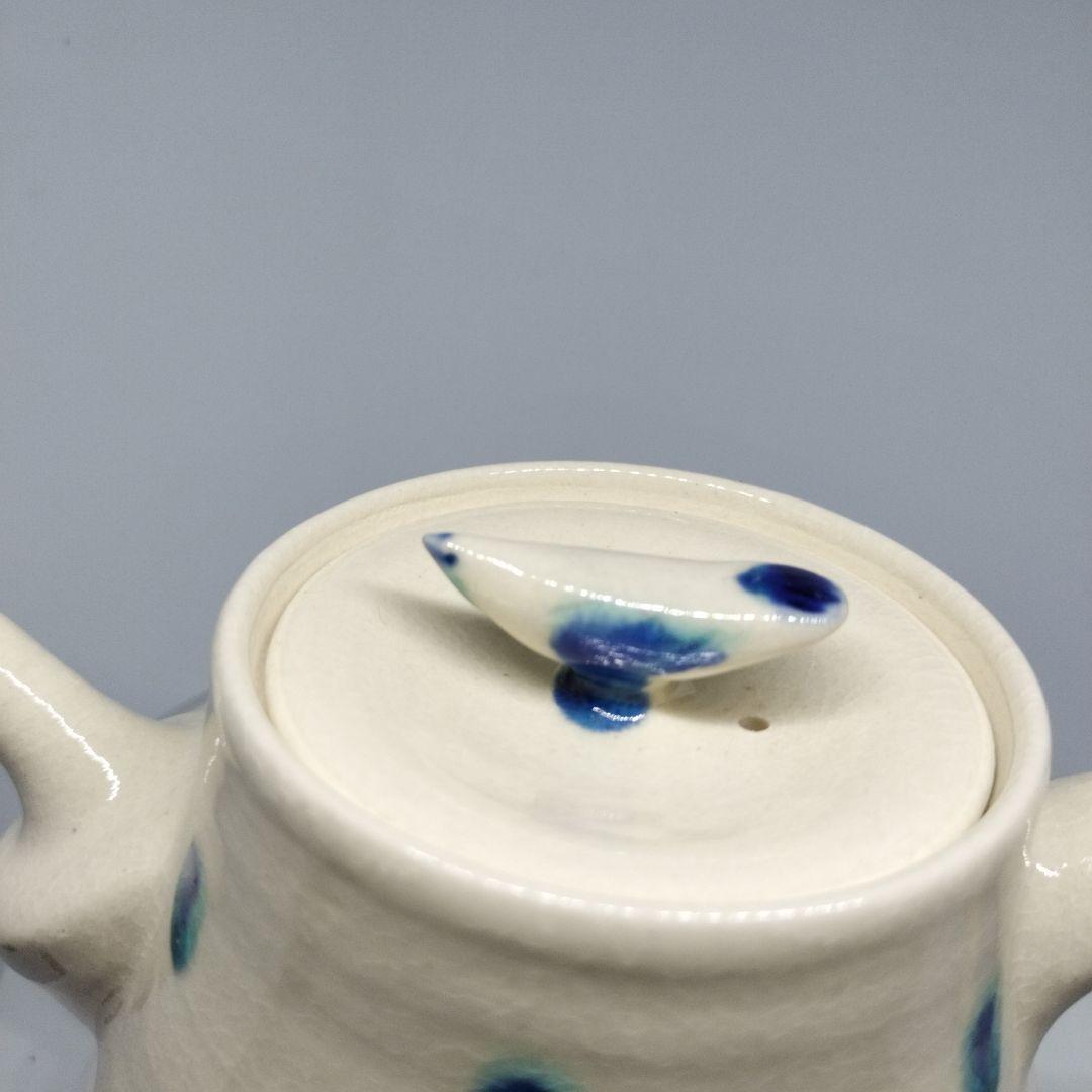 やちむん 高江洲陶器所 ポットとフリーカップ