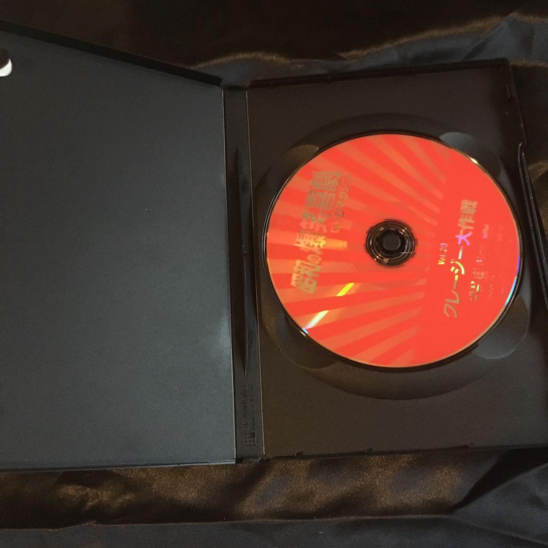 昭和の爆笑喜劇DVDマガジン　vol. 20 植木等