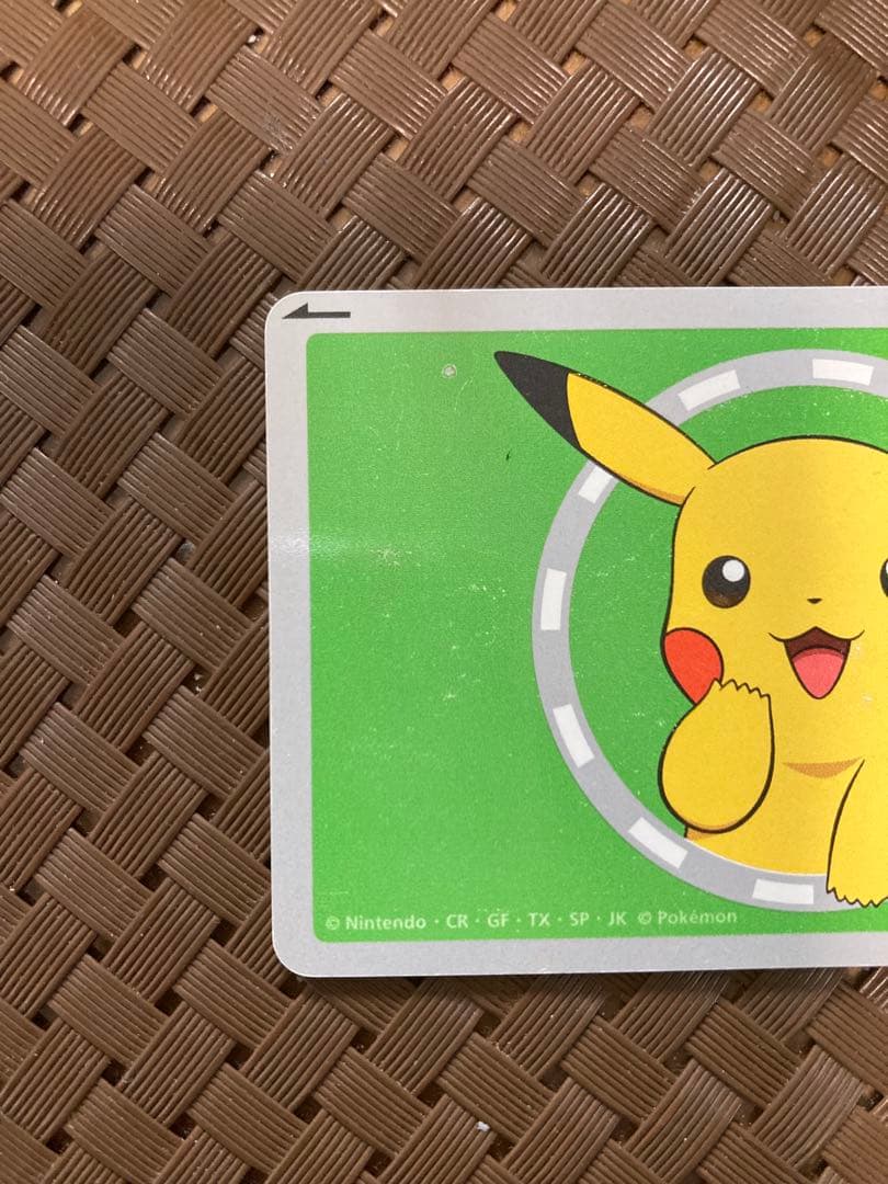 ［限定カード］ピカチュウ Suicaカード　使用可能