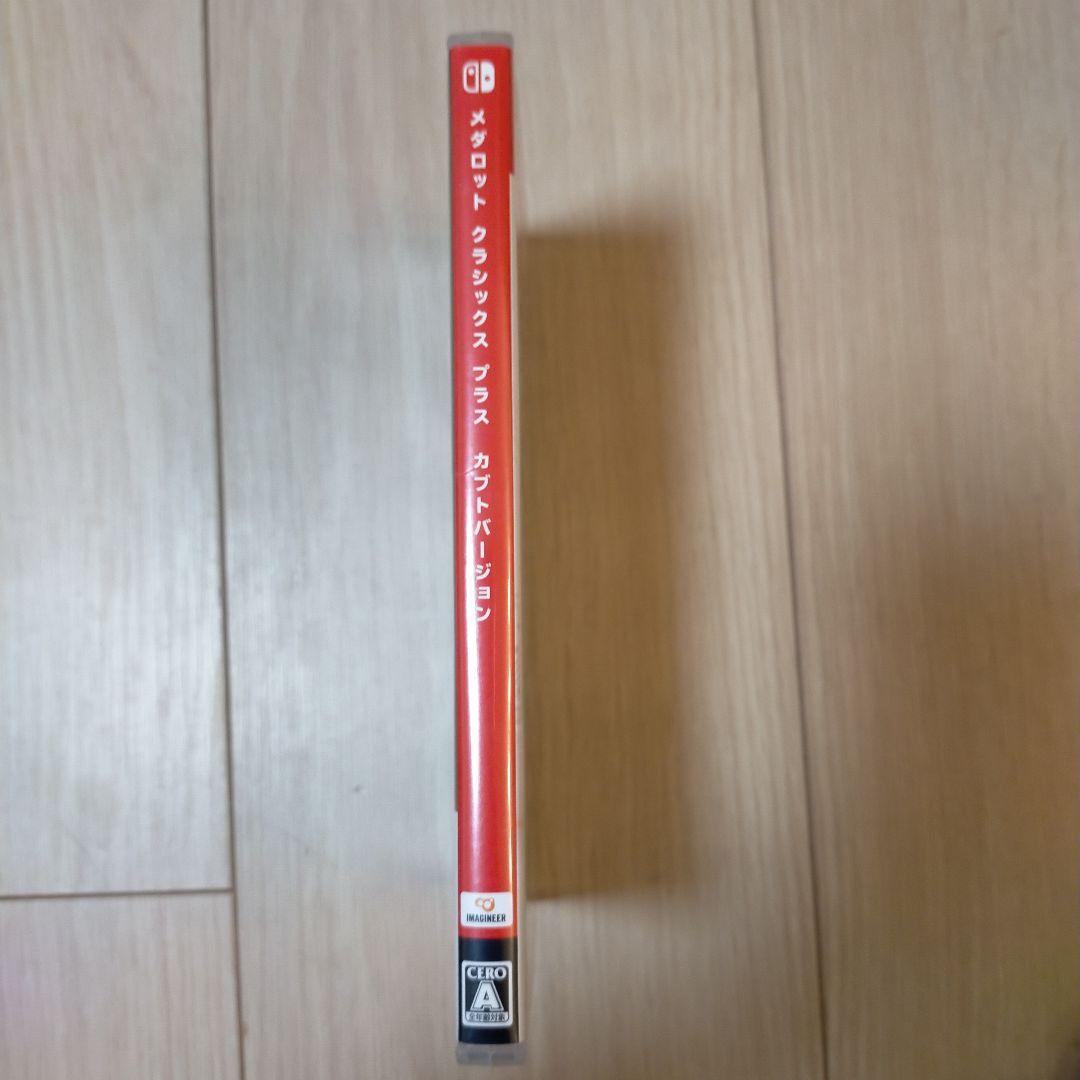 【良品】Switch メダロット クラシックス プラス カブトバージョン