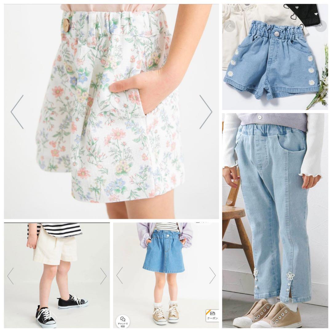 美品✨女の子服 80〜90 37点 まとめ売り ブランシェス アプレレクール他