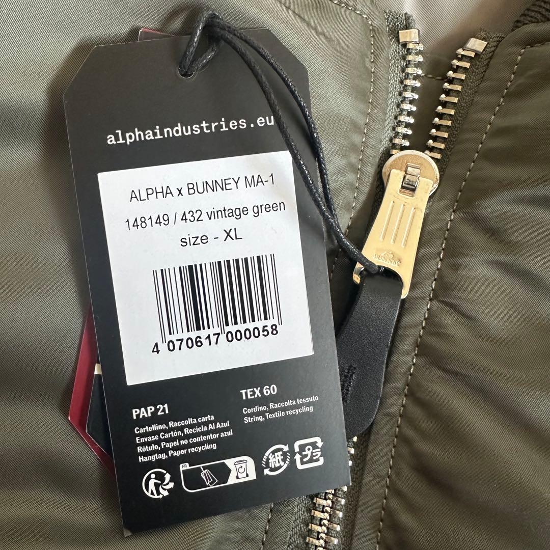 BUNNEY x ALPHA INDUSTRIES MA-1 XLバニーアルファ