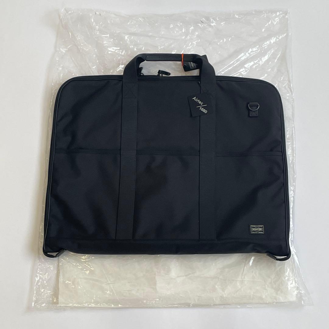 【未使用】PORTER ポーター ガーメントバッグ ブラック