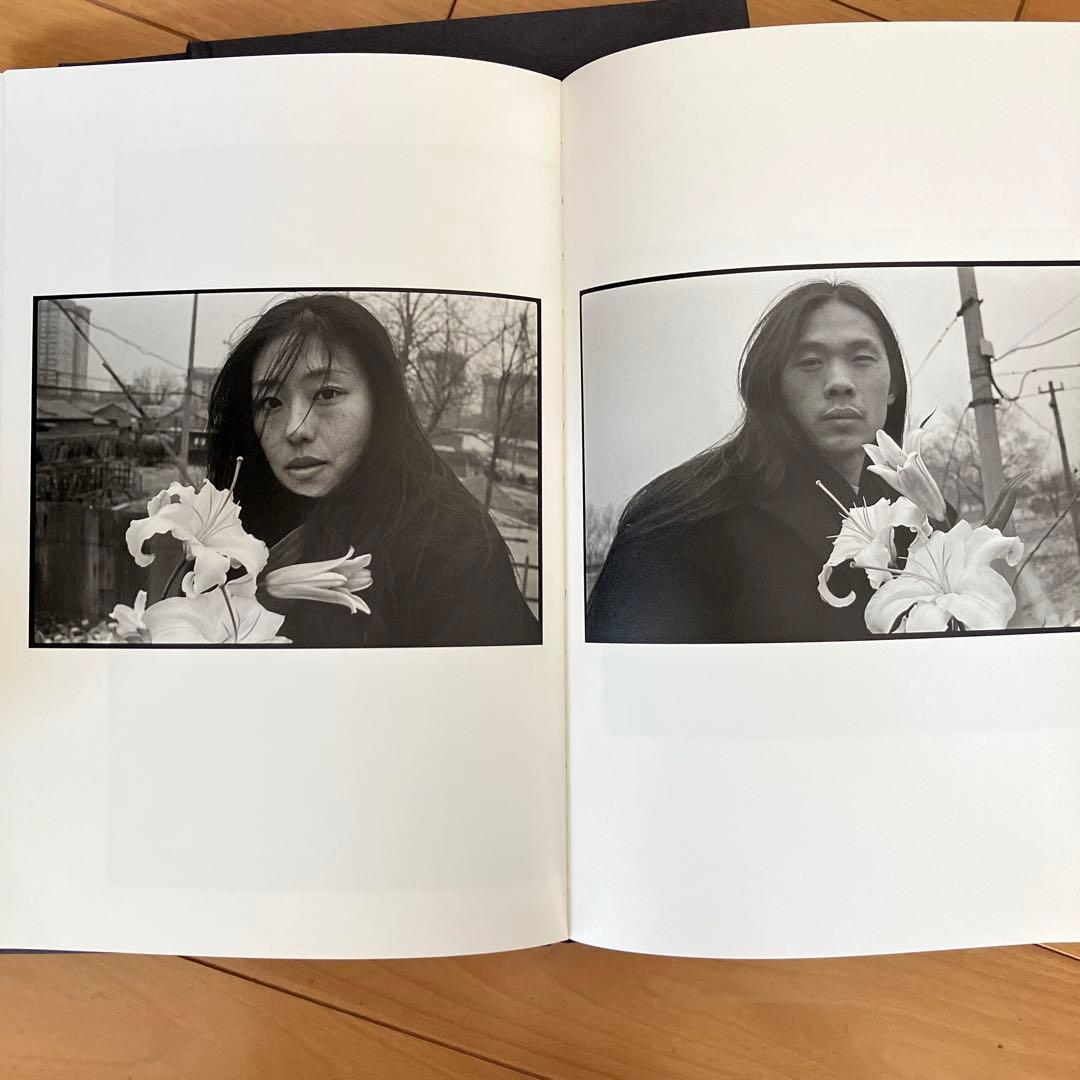 六里屯　榮榮&映里　写真集