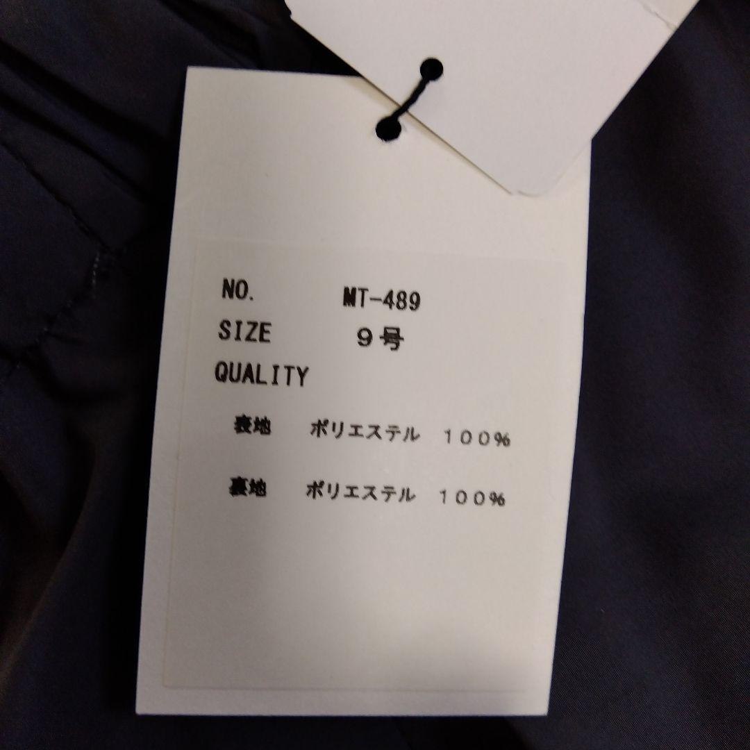 新品　スコットクラブ系CLOVEのロングスカート