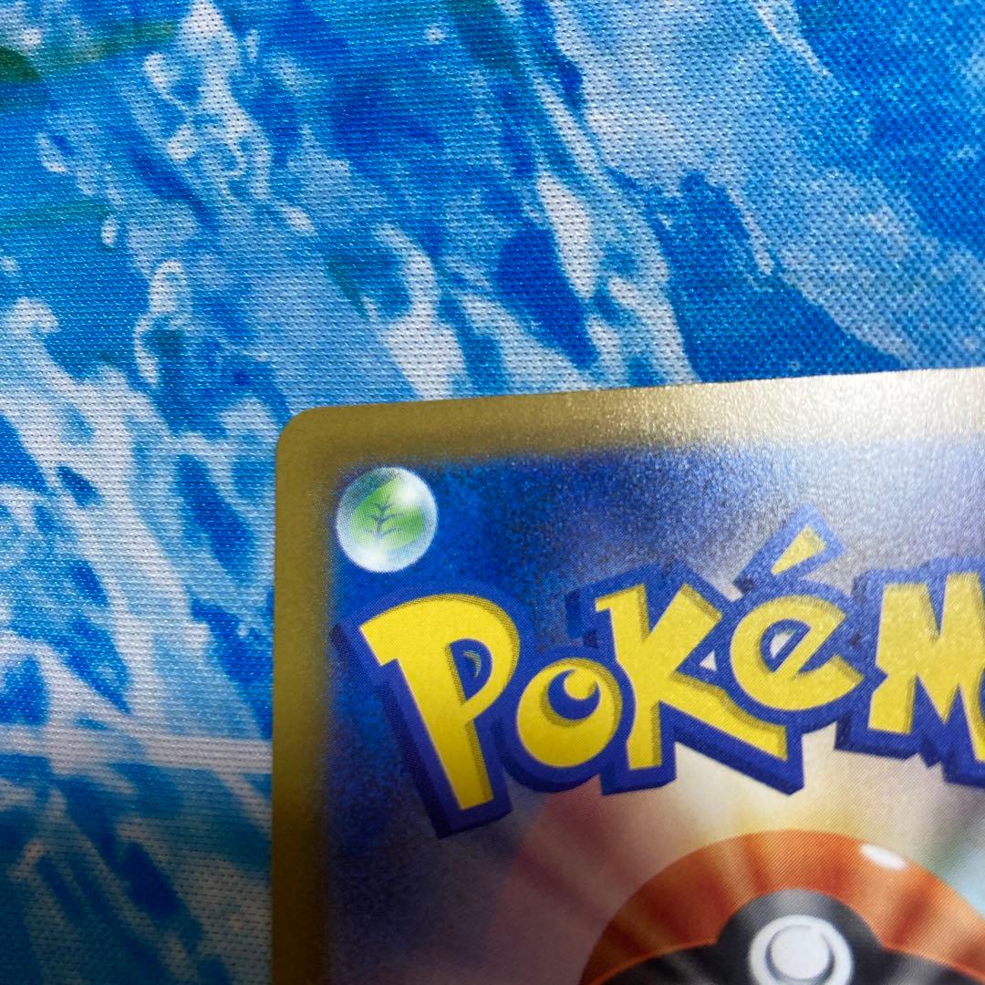 カナリィsar ポケモンカード