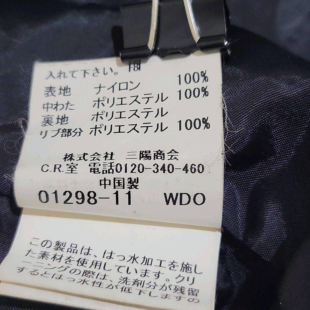 バーバリーゴルフ 2way 中綿ブルゾン チェック ホースロゴ ゴルフ y2k