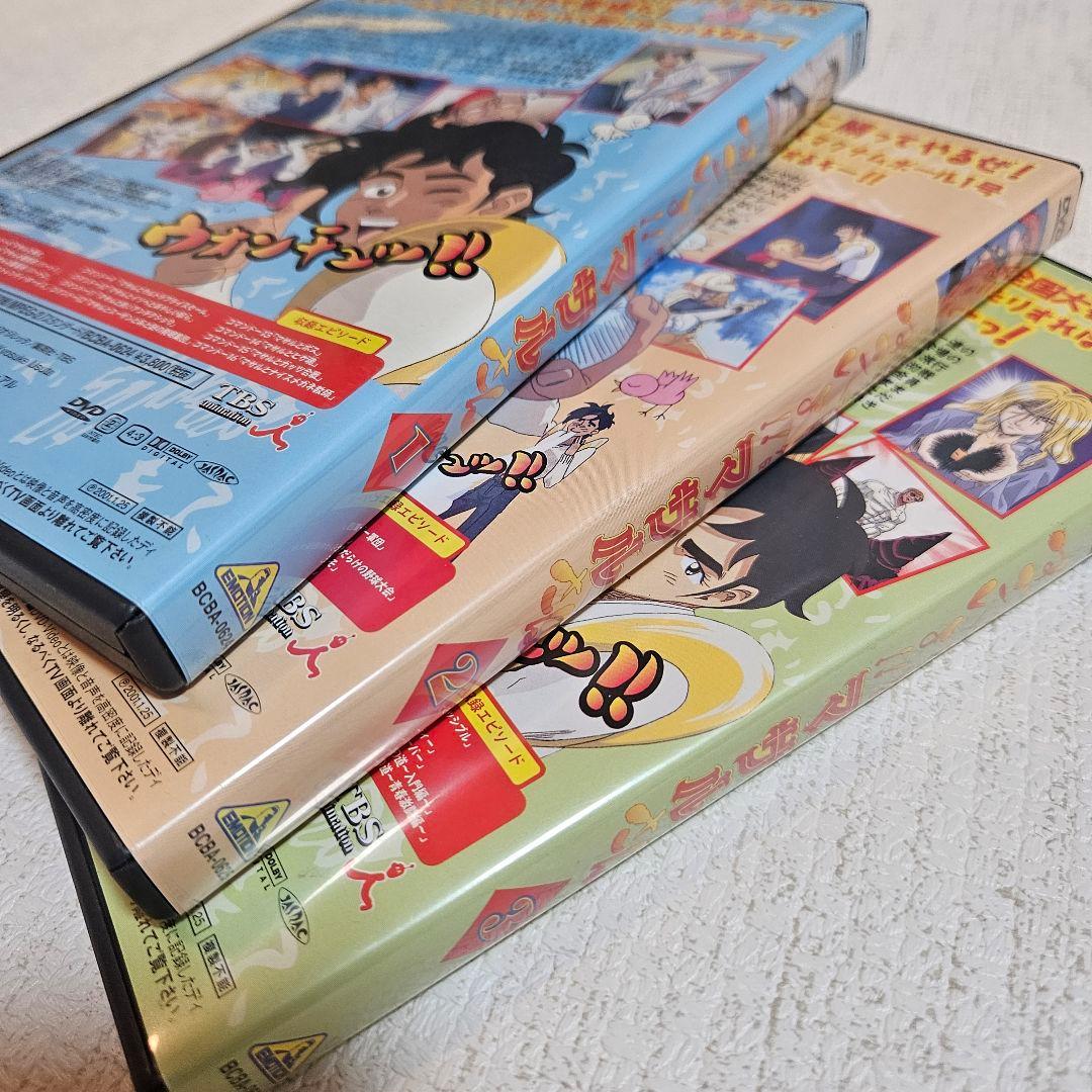 【美品】すごいよ！マサルさん DVD全3巻