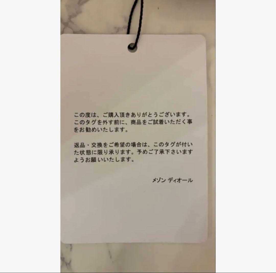 Dior 財布 ミディアムウォレット レッド 赤 新品未使用