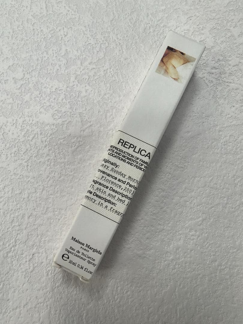 メゾンマルジェラ レプリカ レイジーサンデーモーニング 10ml-5本セットu