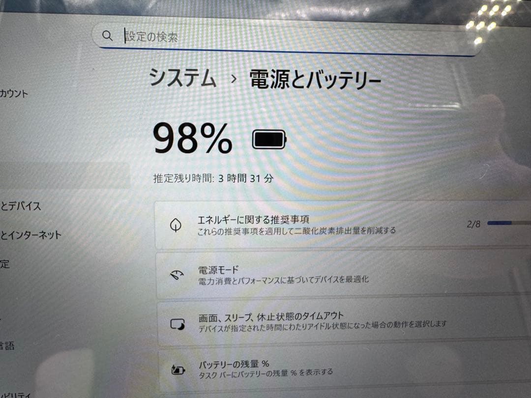 Lenovo X1 Tablet✨core m7-6Y75❗️メモリ16GB