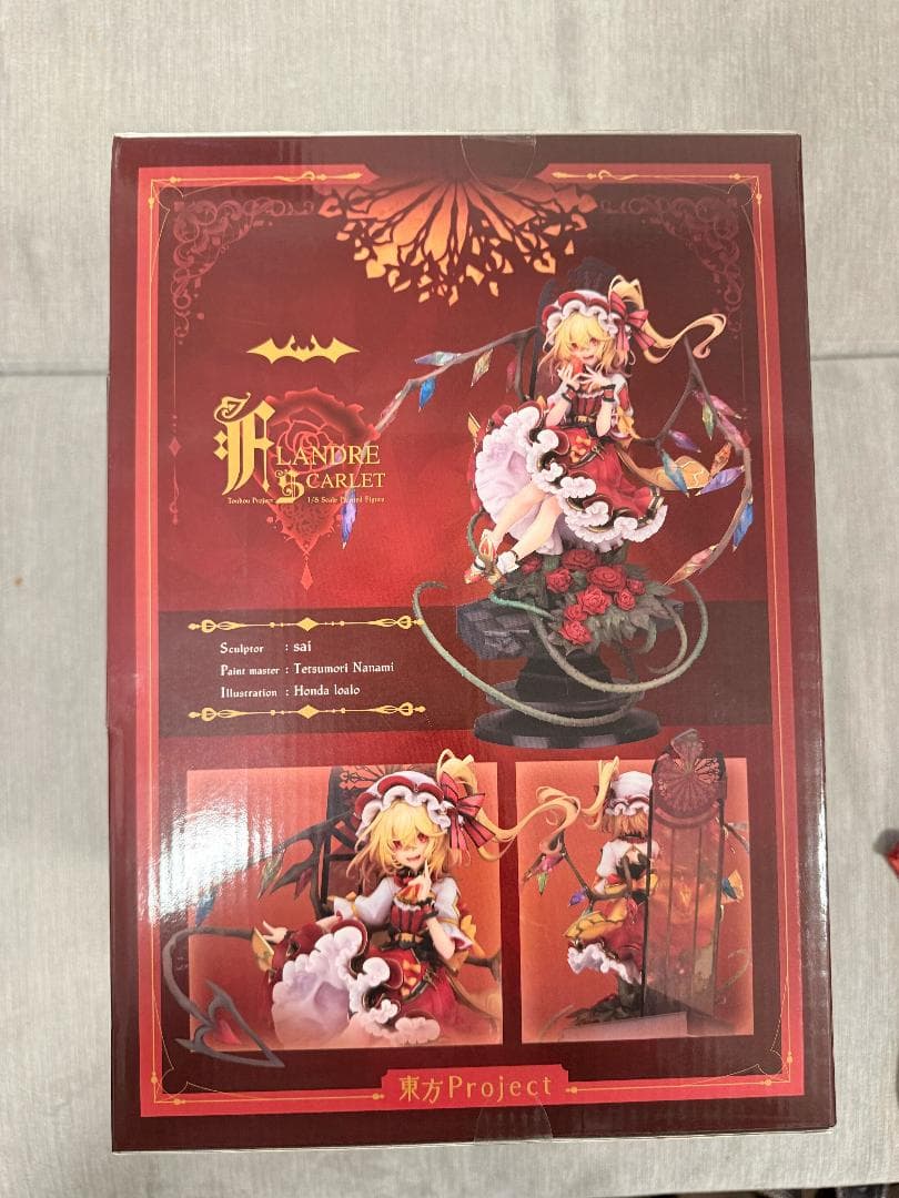 ち*台様 ALTER 東方Project フランドール・スカーレット 1/8