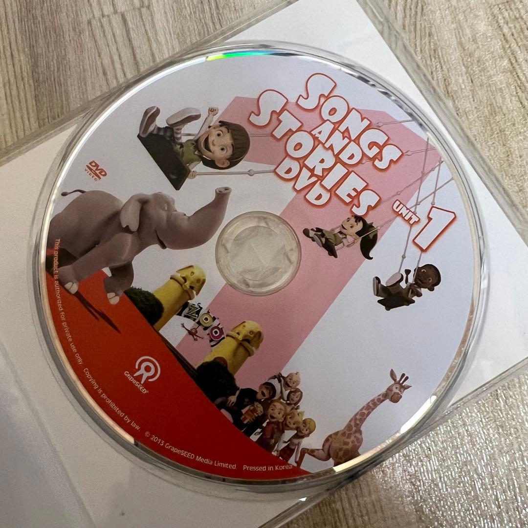 GrapeSEEDテキストCD&DVDユニット1〜12セット幼児英語教材