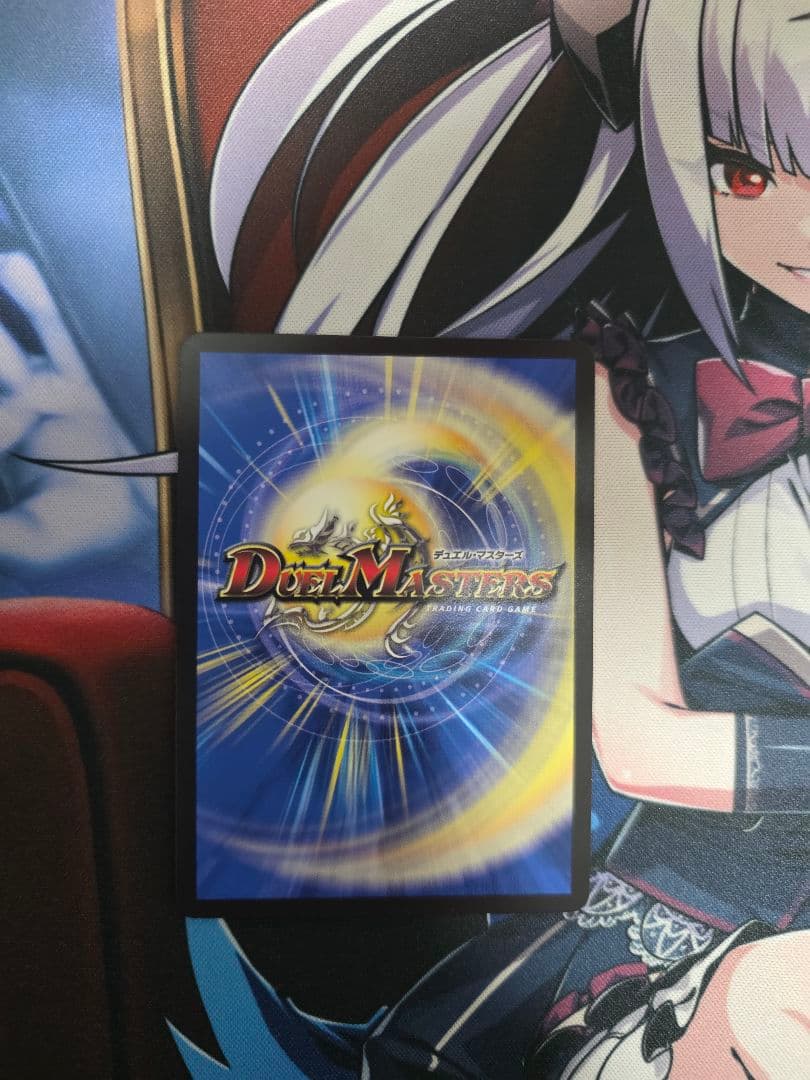 タ*カ様 メンデルスゾーン　SSP デュエルマスターズ ドラゴン娘　ダイヤモンド