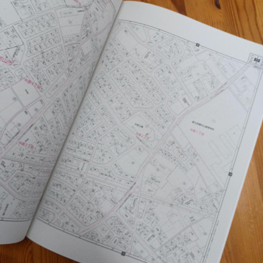ゼンリン　住宅地図 A4　武蔵村山市　2019年1月版