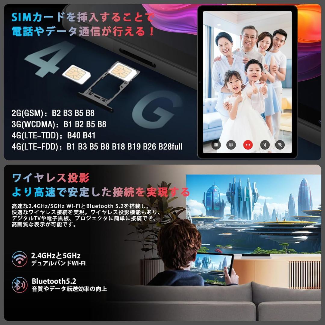 ✨美品✨11インチタブレット✨AvidPad♡A90S-AI 専用保護フィルム付