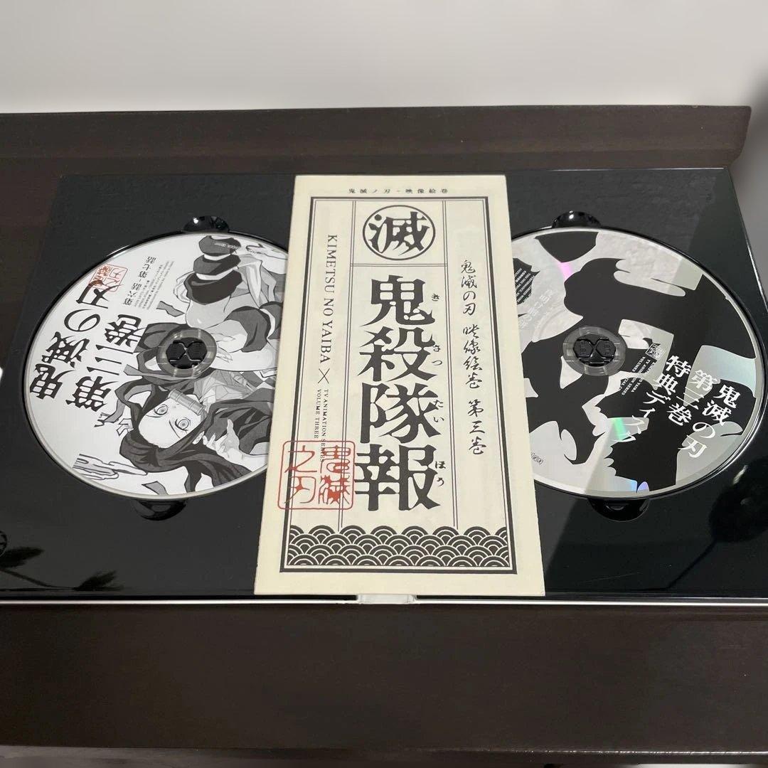 【お値引きしました】鬼滅の刃 DVD 1巻〜7巻　花札付き
