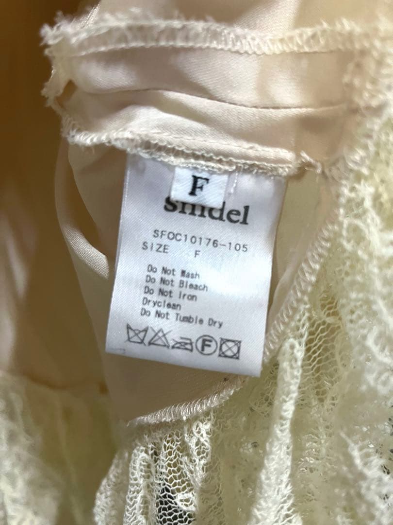 snidelレースティアードワンピdeicyココディールdazzlin