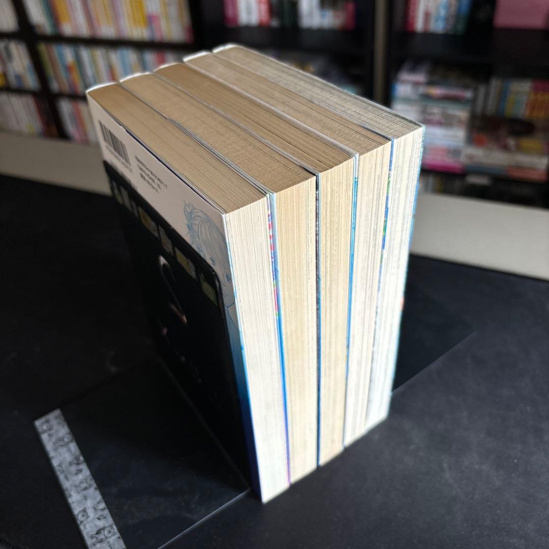 ５冊セット♪ナチュン 1～5 - 都留 泰作 初版