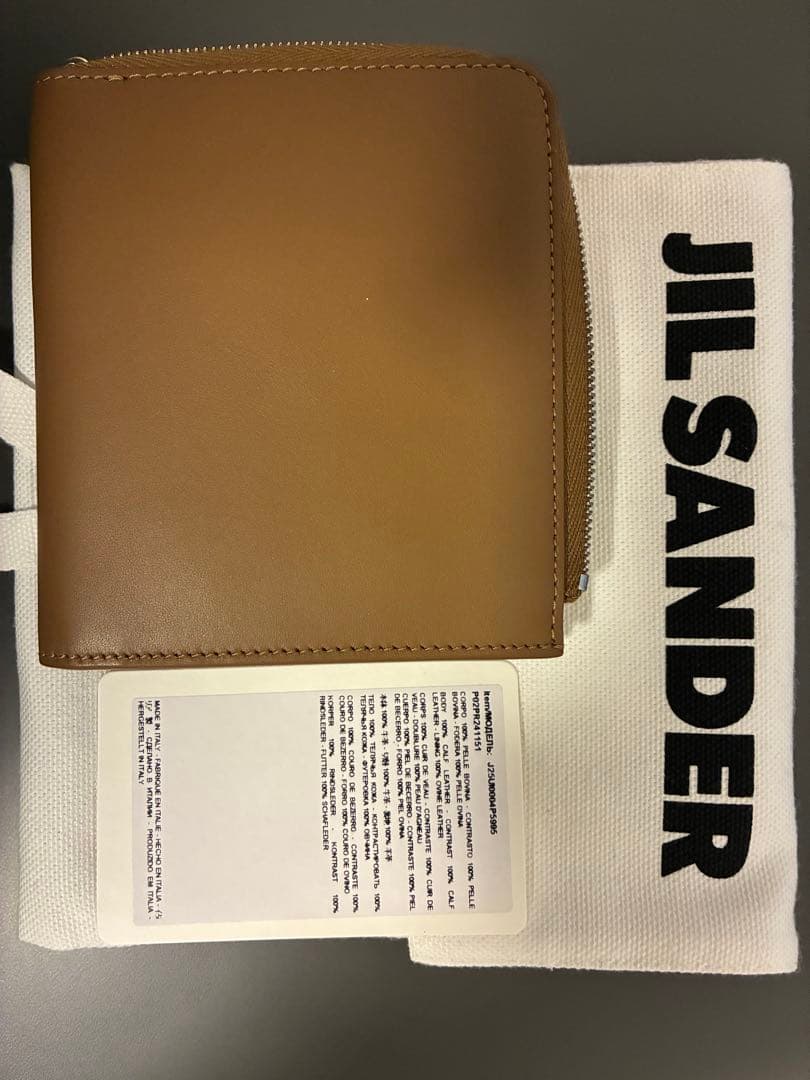 本物新品未使用　JIL SANDER ブラウン 折り財布
