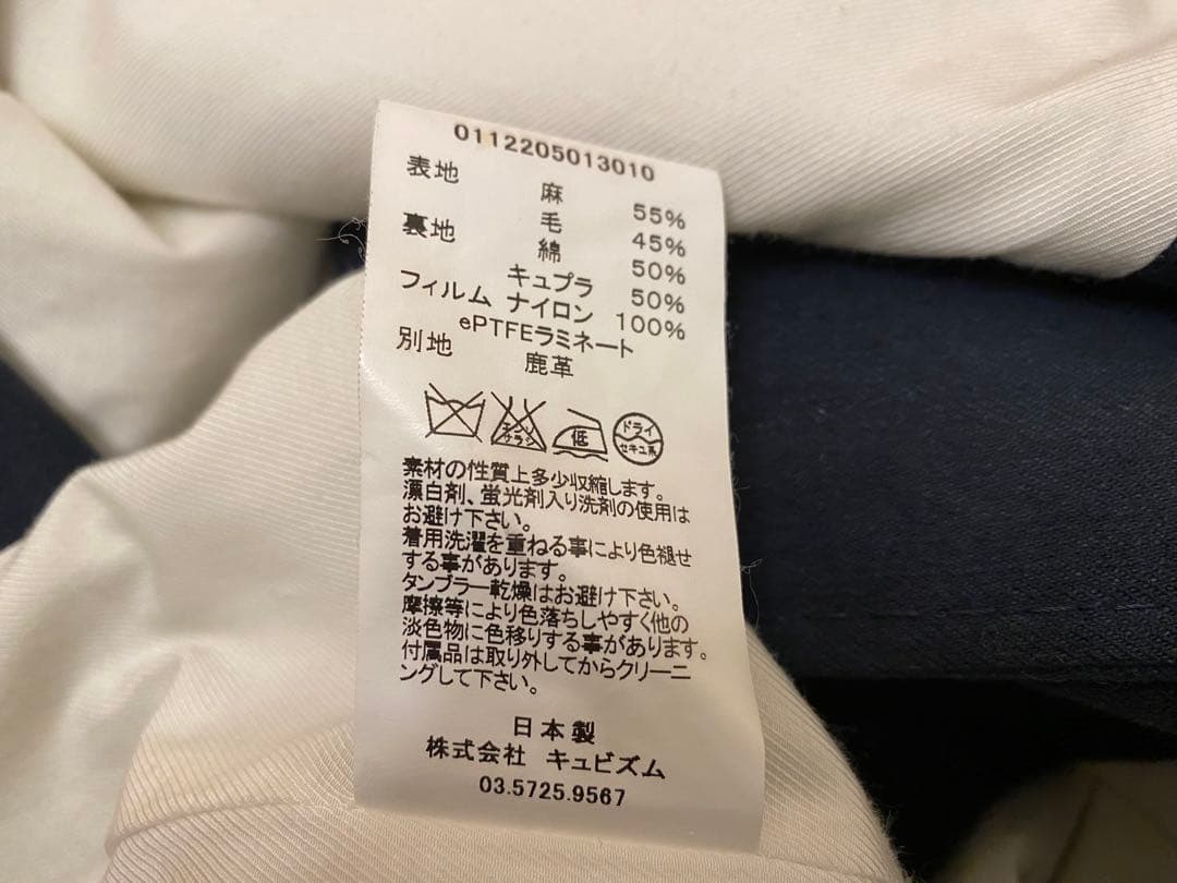visvim COMMODORE COAT ネイビー　サイズ1