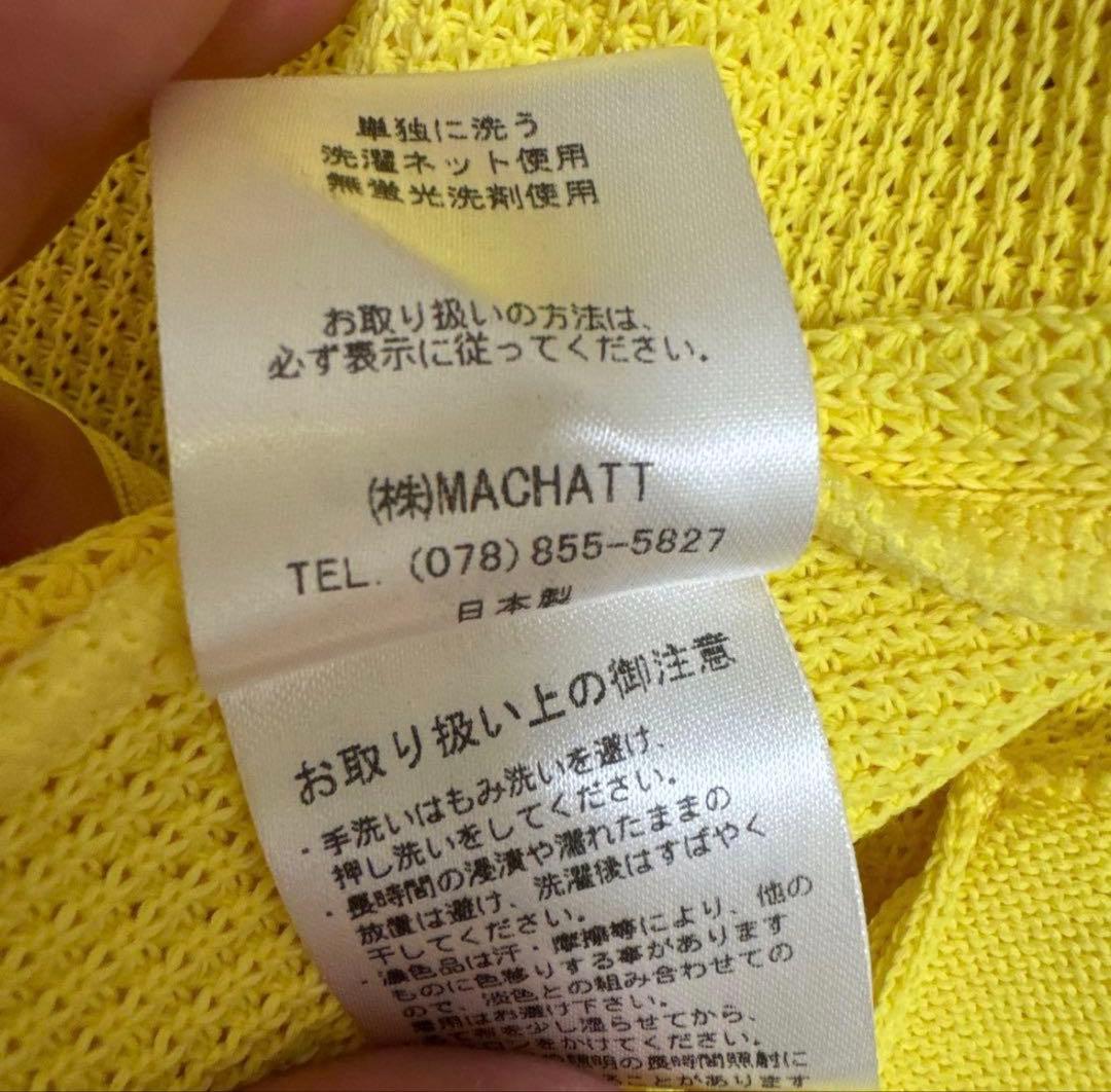 MACHATT（マチャット）✨新品未使用アモッサワッフルカーディガン