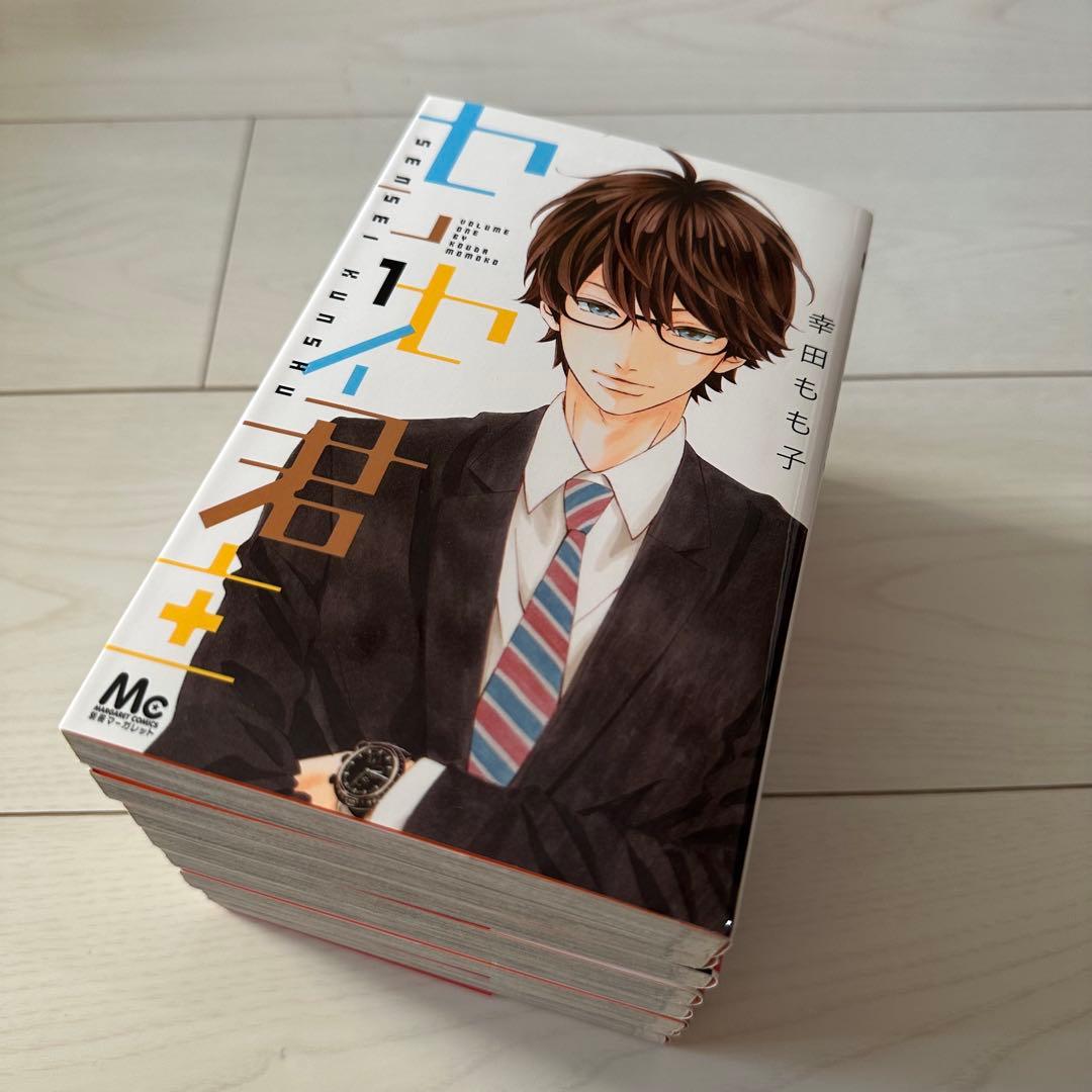 少女漫画 計104冊 まとめ売り 大量
