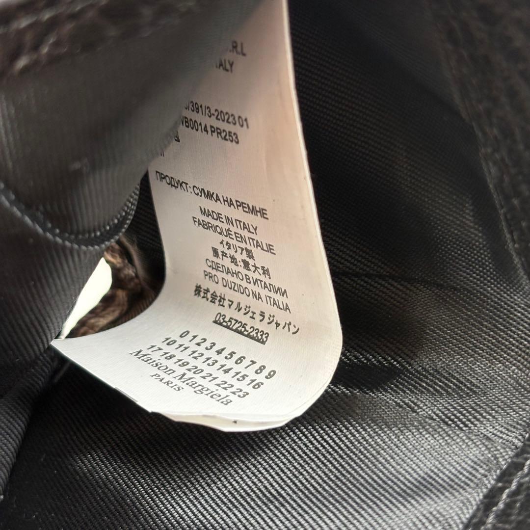 美品　Maison Margiela 4ステッチ 三つ折り財布 ウォレット