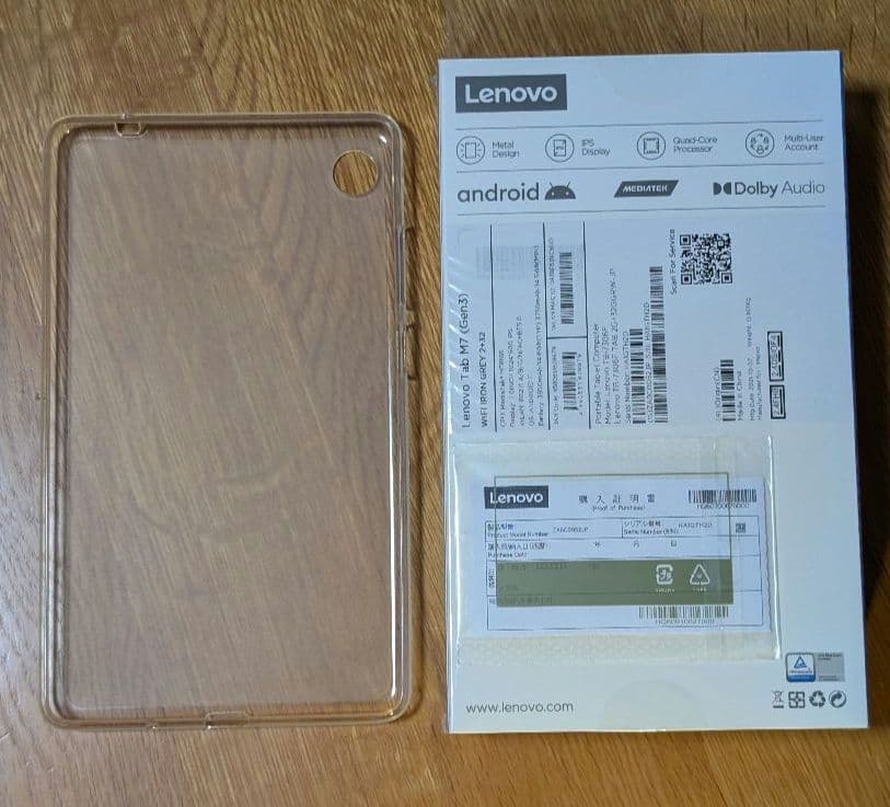 Lenovo Tab M7 Android 7インチタブレット 付属品未使用