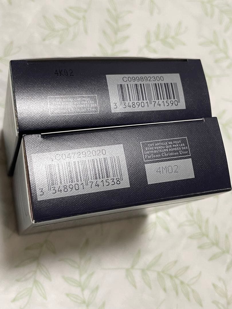 DIORスキンフォーエヴァーイドラグロウクッション２N+ シルバーカナージュ