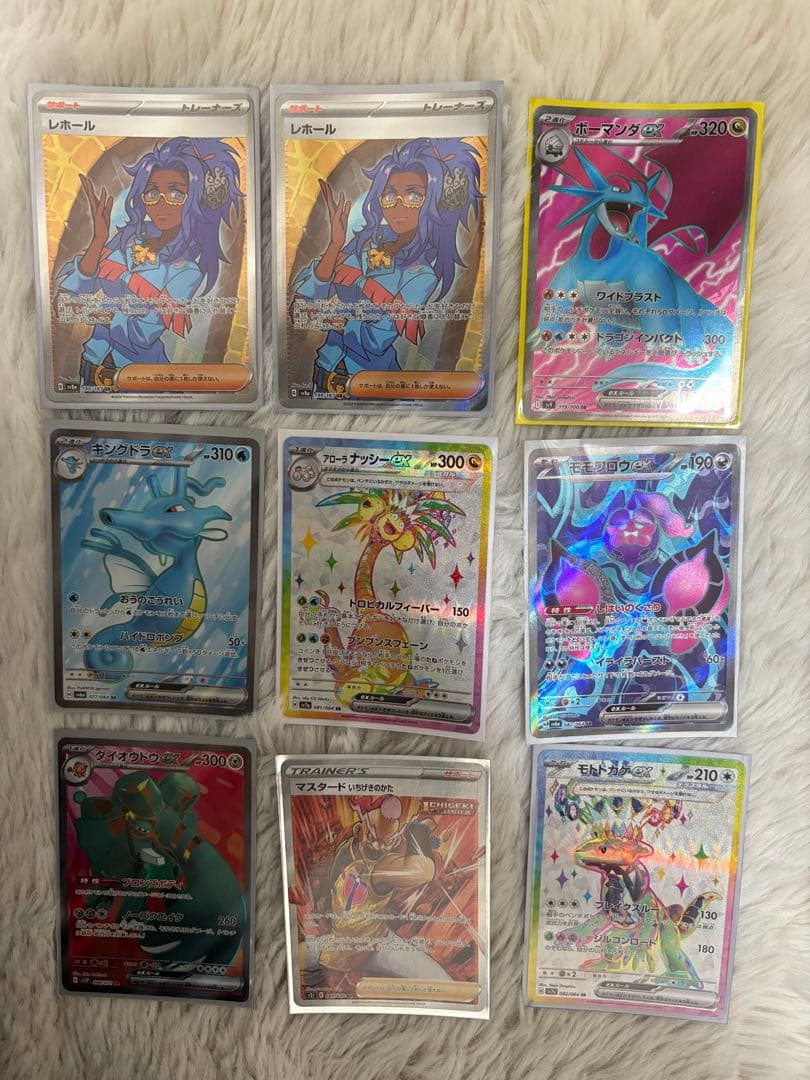 ヨ*ト様 ポケモンカードSRの38枚まとめ売りです！