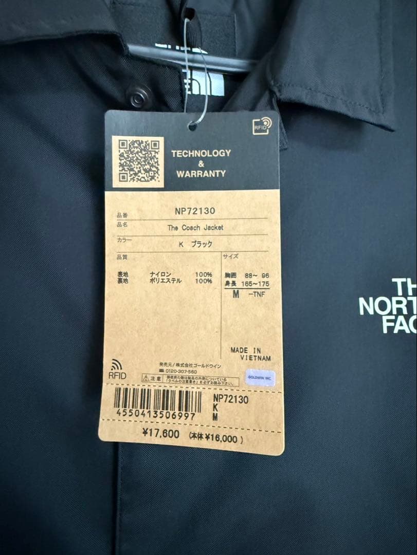 新品タグ付 ノースフェイス THE NORTH FACE コーチジャケット 黒