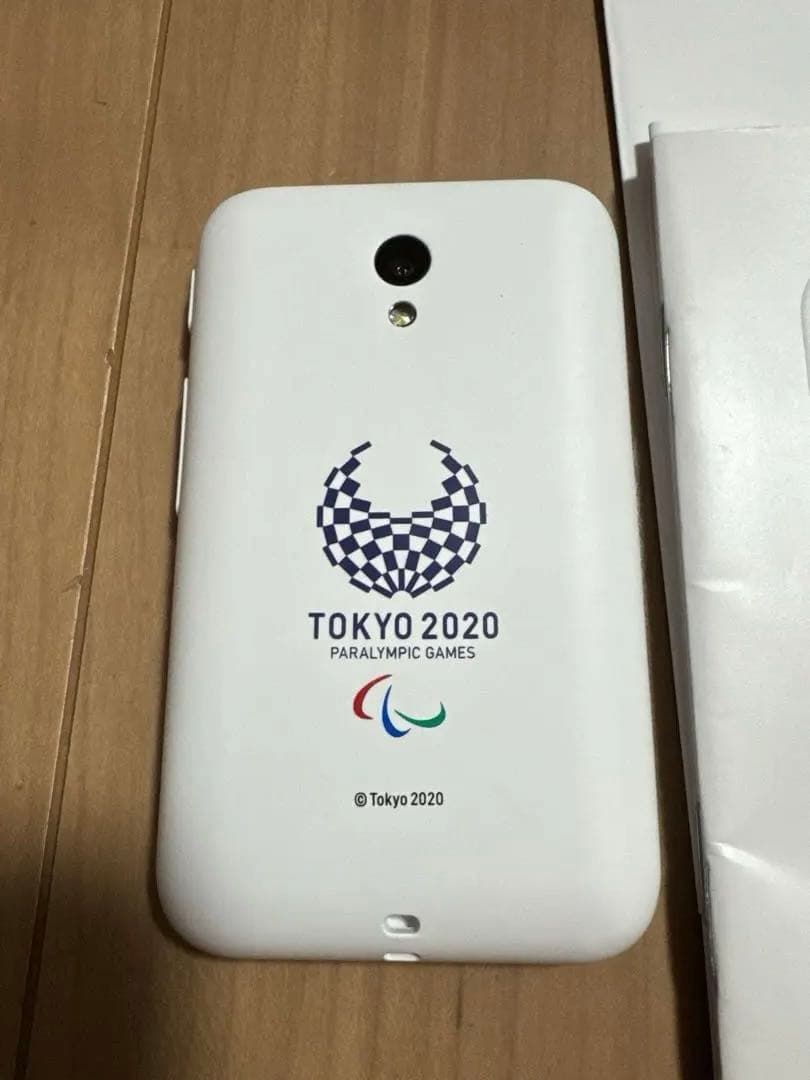 ポケトークPOCKETALK Sシリーズ