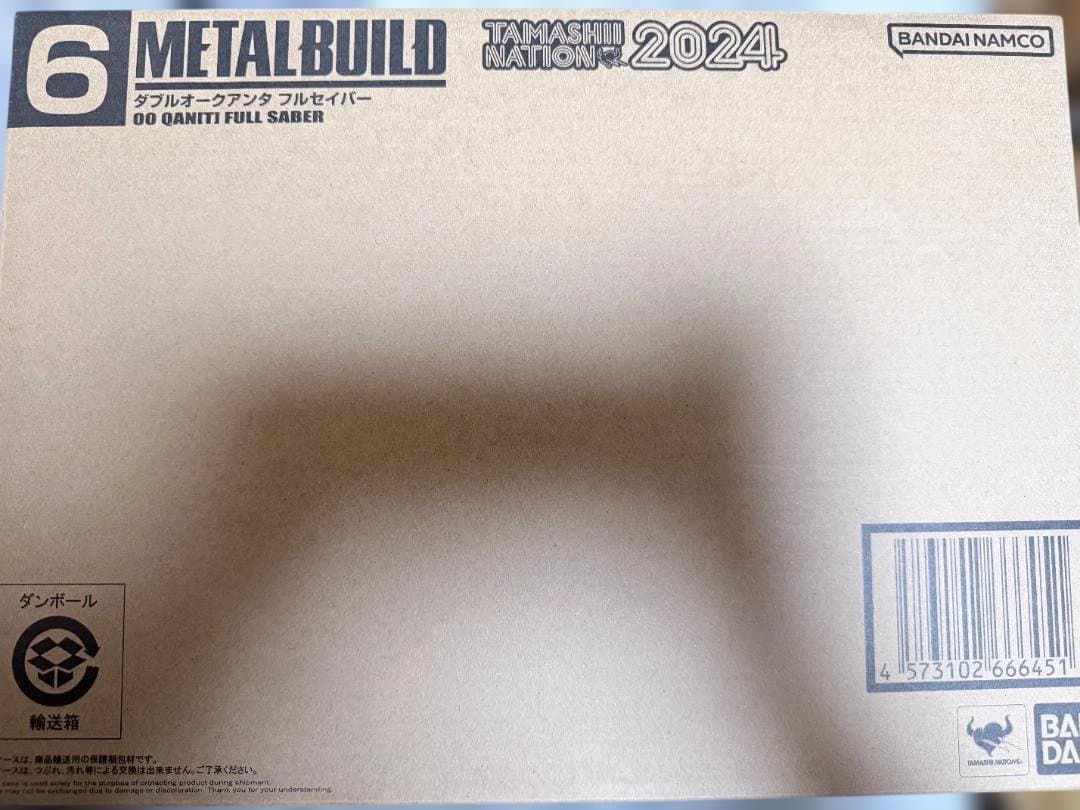 【新品・未開封】L BUILD ダブルオークアンタ フルセイバー
