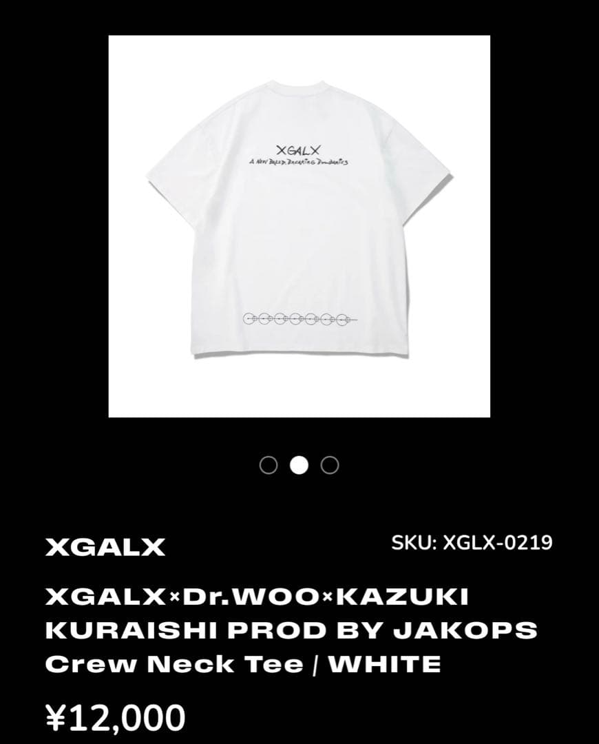 XG Dr.WOO-KAZUKI KURAISHI Tシャツ ホワイト