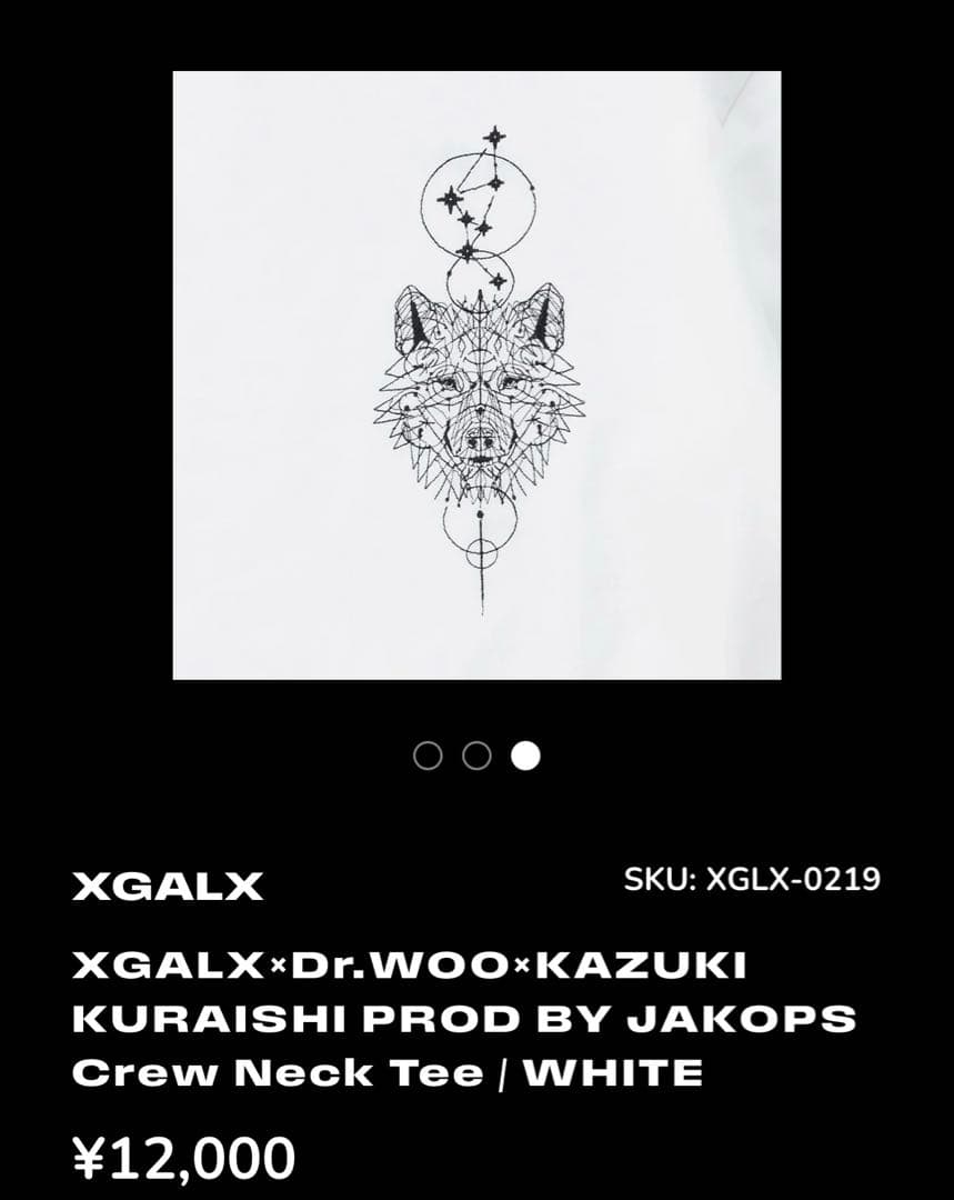 XG Dr.WOO-KAZUKI KURAISHI Tシャツ ホワイト