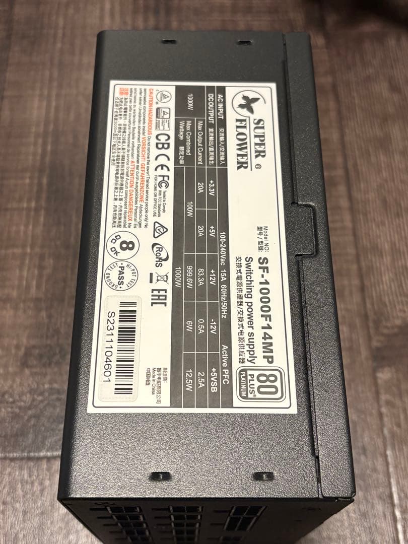 SUPER FLOWER SF-1000F-14MP 1000W電源