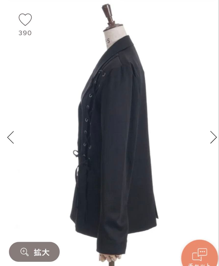 y【人気完売品】ハトメ×編上テーラージャケット