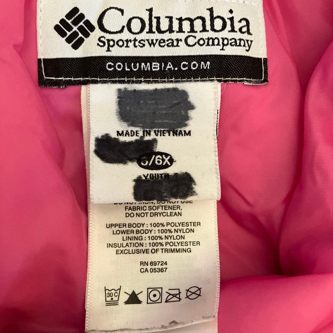 Columbia 子ども用 ピンクウェア